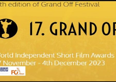 مستند «پل اتریشی» رنده جایزه فیلمبرداری از لهستان شد