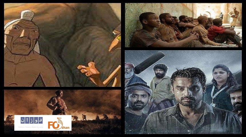 هوش مصنوعی داور انتخاب نامزدهای یک جشنواره می شود