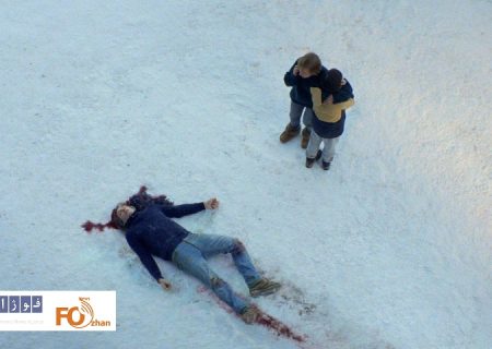 «آناتومی یک سقوط» در فرهنگسرای ارسبارن نقد و بررسی می سود