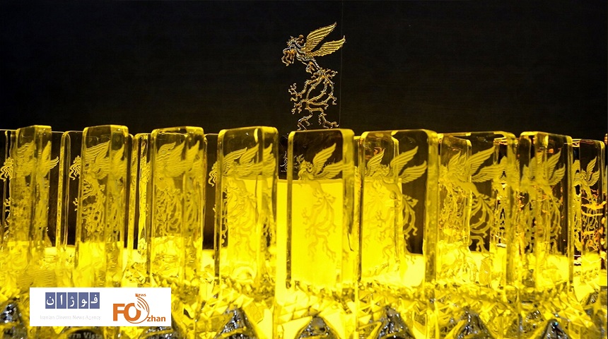 مهلت شرکت در مسابقه تبلیغات جشنواره فجر ۴۲ امروز به پایان می رسد