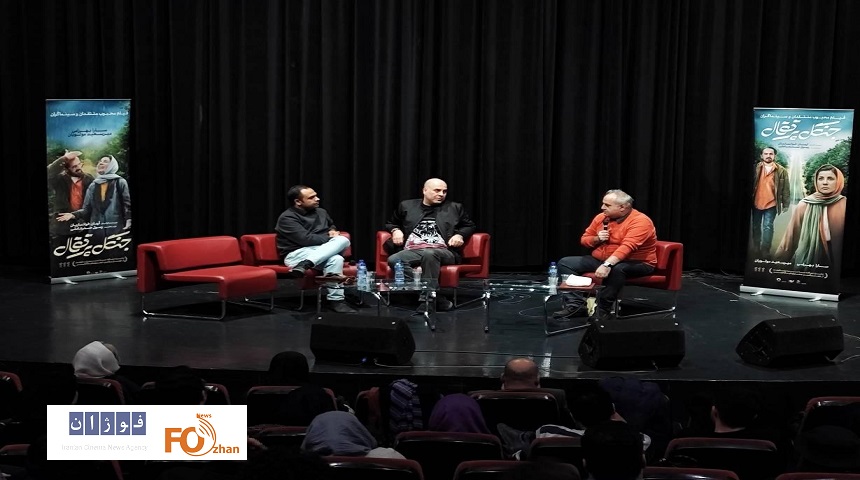نشست ونقد فیلم«جنگل پرتقال»در ارسباران برگزار شد