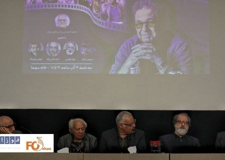 درمراسم یادبود«داریوش مهرجویی»آثار وی  واکاوی شد