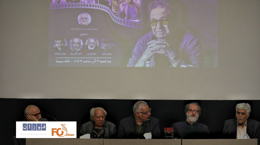 درمراسم یادبود«داریوش مهرجویی»آثار وی  واکاوی شد