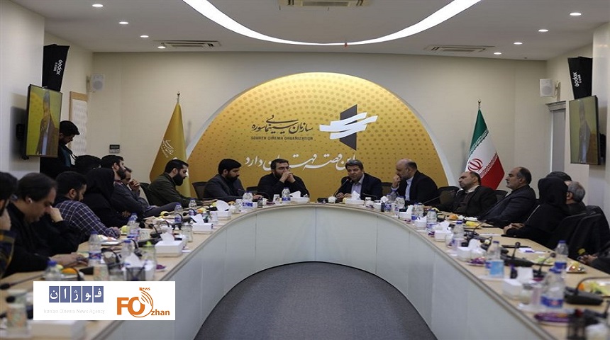نشست مشترک مدیران سازمان سینمایی و حوزه هنری برگزار شد