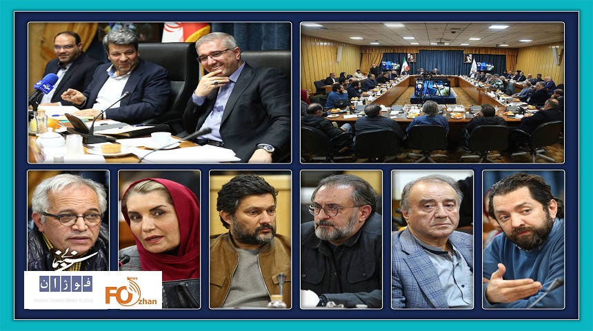 نشست سینماگران بامعاون رئیس جمهور ورئیس سازمان برنامه و بودجه برگزار شد