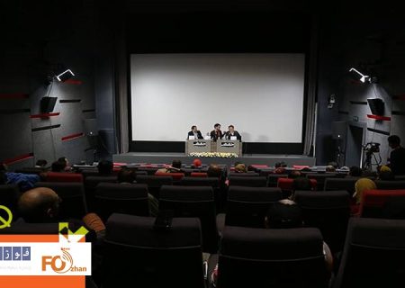 برنامه کارگاه‌های جشنواره «سینماحقیقت»اعلام شد