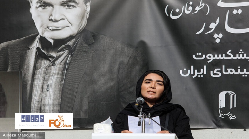 مراسم بدرقه«رضا طوفان»به سوی خانه ابدی برگزار شد