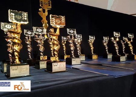 برگزیدگان پنجاه و سومین جشنواره فیلم رشد معرفی شدند