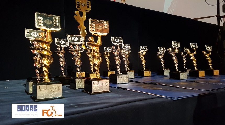 جشنواره فیلم رشد فراخوان داد