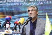 محمد حمیدی مقدم به عنوان دبیر بیستمین جشنواره «سینماحقیقت»ابقا شد