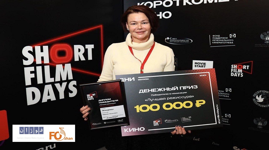 یک ایرانی برنده جایزه صدهزار روبلی جشنواره روسی شد