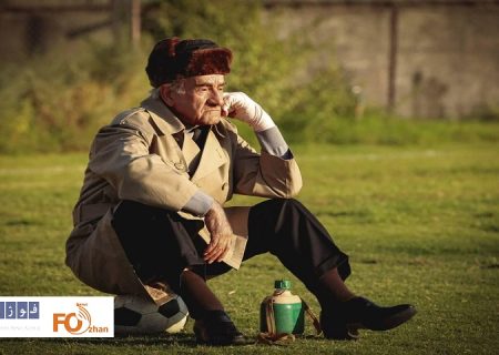 سعید پورصمیمی در نقش «پرویز خان» ظاهر شد