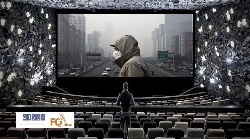 گیشه روزانه سینما، در هوای آلوده به پایان رسید