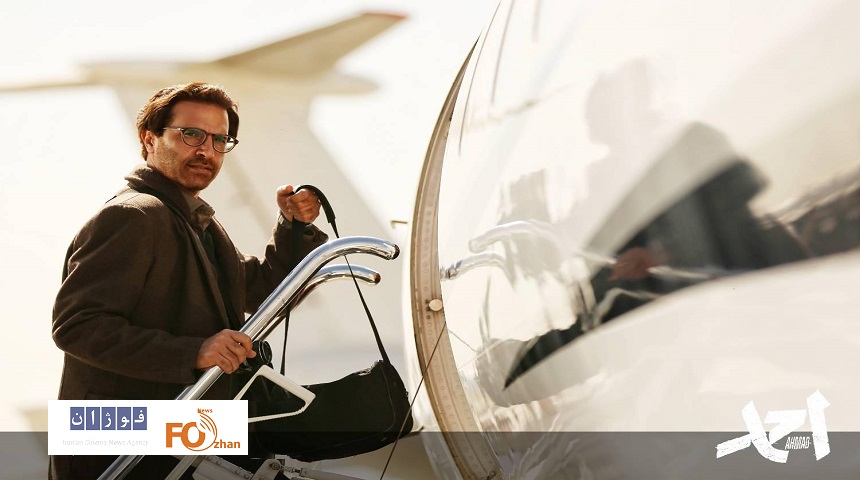 از نخستین تصور بازیگر یکی از بازیگران«احمد»رونمایی شد