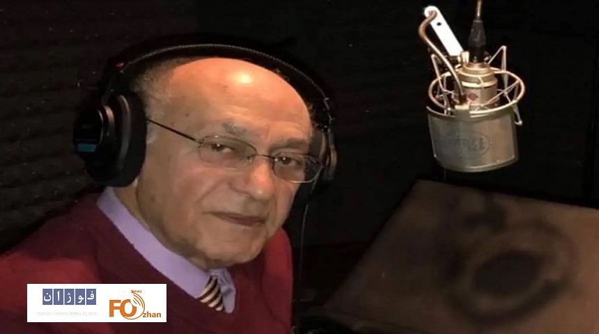 فریدون دائمی پیشکسوت دوبله درگذشت