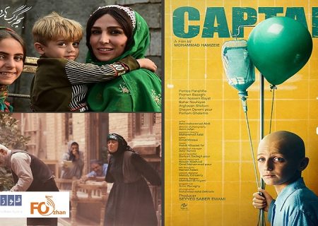 ۳ فیلم کودک و نوجوان مسافر هندوستان شد