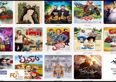آمار فروش سینمای ایران در هفته اول بهمن منتشر شد