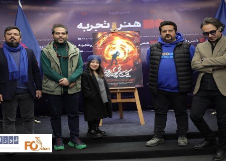 چراغ «یک سانس؛ چند رویا» در گروه هنر‌و‌تجربه روشن شد