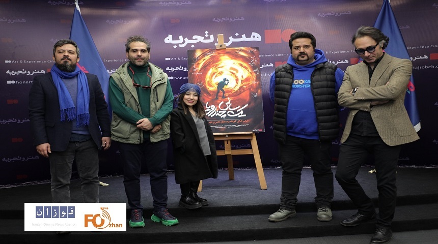 چراغ «یک سانس؛ چند رویا» در گروه هنر‌و‌تجربه روشن شد