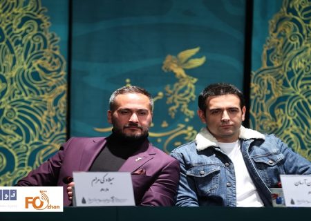 نشست خبری «آسمان غرب»برگزار شد