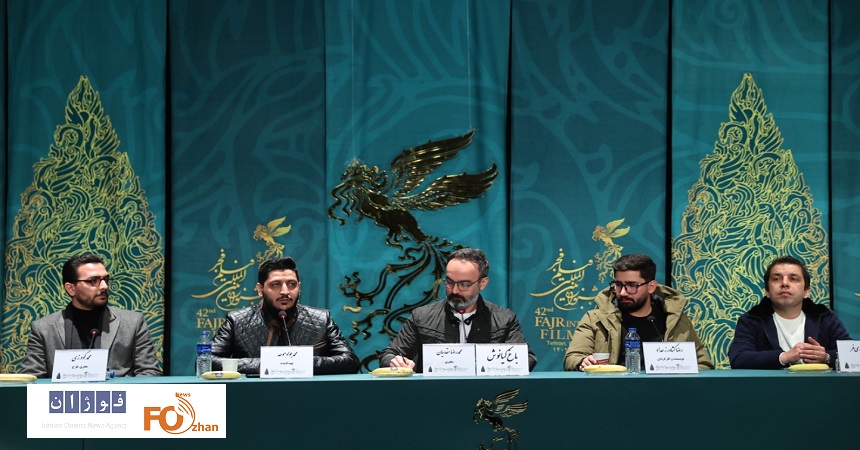 نشست خبری «باغ کیانوش» برگزار شد