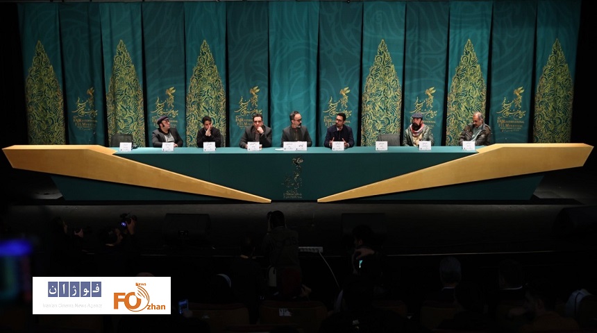 نشست خبری «بی‌بدن» برگزار شد