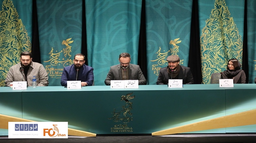 نشست خبری «تمساح خونی» برگزار شد