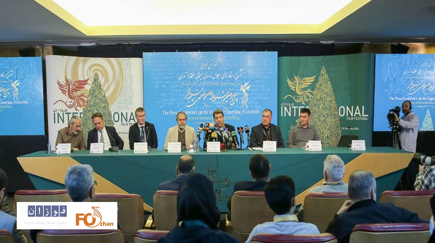 نشست دستاوردهای اجلاس رئیسان سینمایی کشورهای منطقه برگزار شد