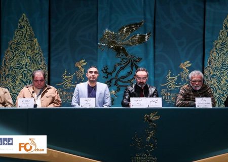 نشست خبری «صبح اعدام» برگزار شد