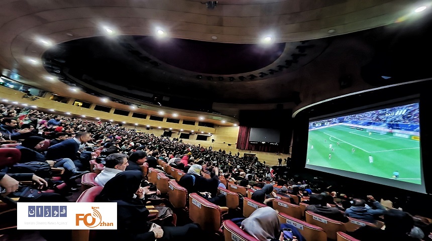 پخش بازی ایران و بلژیک در سینماها مجاز شد