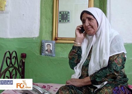 «ننه مخمل »به جشنواره آلمانی راه یافت