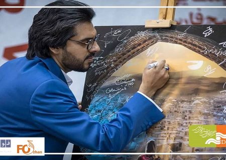 مستند سینمایی «ایساتیس» در هنر و تجربه مورداستقبال قرار گرفت