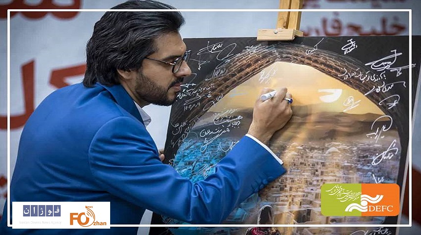 مستند سینمایی «ایساتیس» در هنر و تجربه مورداستقبال قرار گرفت