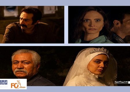 فیلم‌های اکران نوروزی گروه سینمایی هنر  و تجربه معرفی شدند