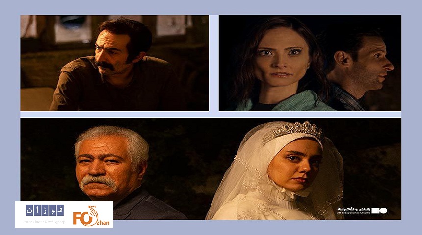 فیلم‌های اکران نوروزی گروه سینمایی هنر  و تجربه معرفی شدند