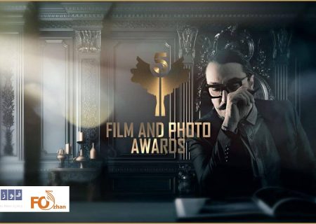 جشنواره بین‌المللی فیلم و عکس «پنج» ثبت جهانی شد