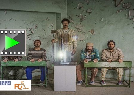 تیزر رسمی«آپاراتچی» منتشر شد