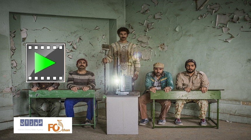 تیزر رسمی«آپاراتچی» منتشر شد