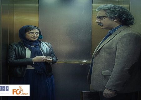 «احمد به تنهایی»اکران آنلاین شد