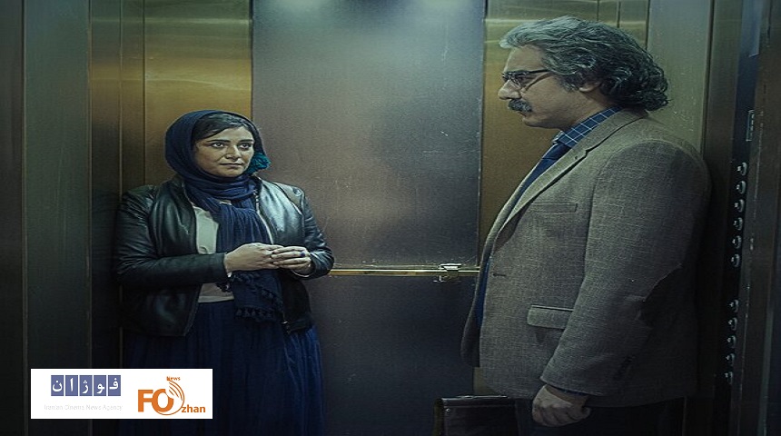 «احمد به تنهایی»اکران آنلاین شد