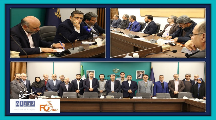 مراسم تجلیل از معاونان و مدیران سازمان سینمایی برگزار شد