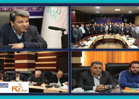 نشست تدوین کلیات برنامه های سال ۱۴۰۳ سازمان سینمایی برگزار شد