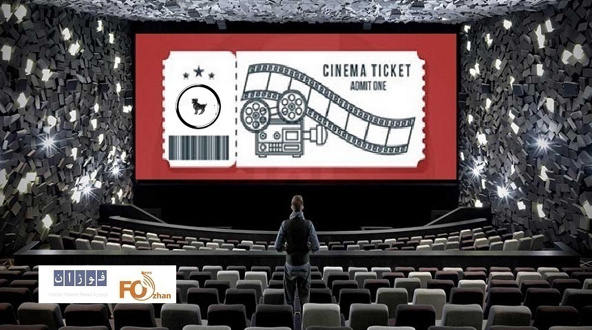 گیشه روزانه سینما به ۲میلیارد تومان نرسید
