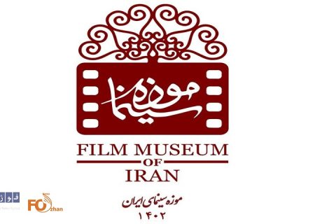 کتاب رویدادهای موزه سینما در سال ۱۴۰۲ منتشر شد