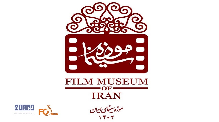 کتاب رویدادهای موزه سینما در سال ۱۴۰۲ منتشر شد