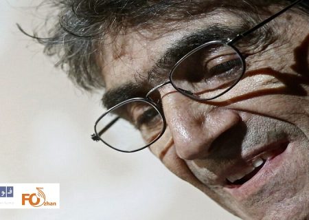 از استاد ناصر تقوایی تقدیر به عمل آمد