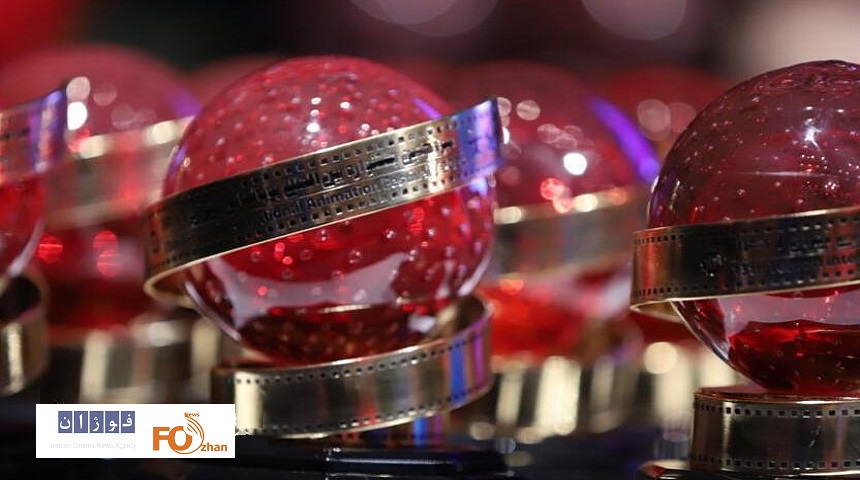 جشنواره بین‌المللی پویانمایی تهران برگزیدگان خود را شناخت