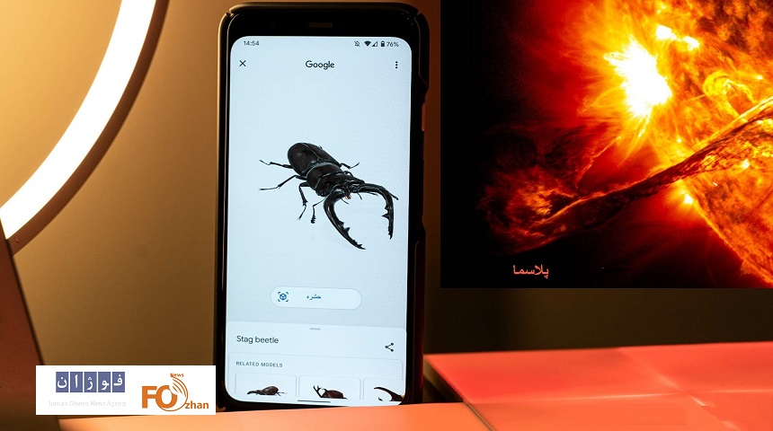 پیش تولید«پلاسما»بعد ازفیلمبرداری«حشره»آغاز خواهد شد