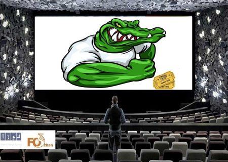 گیشه روزانه سینما در سایه«تمساح خونی»۵نوروز را سپری کرد