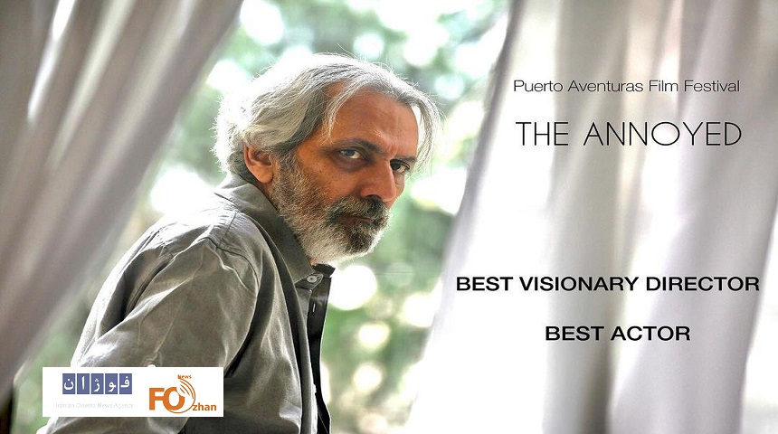 «آزردگان»موبه کسب ۲ جایزه از جشنواره مکزیک شد